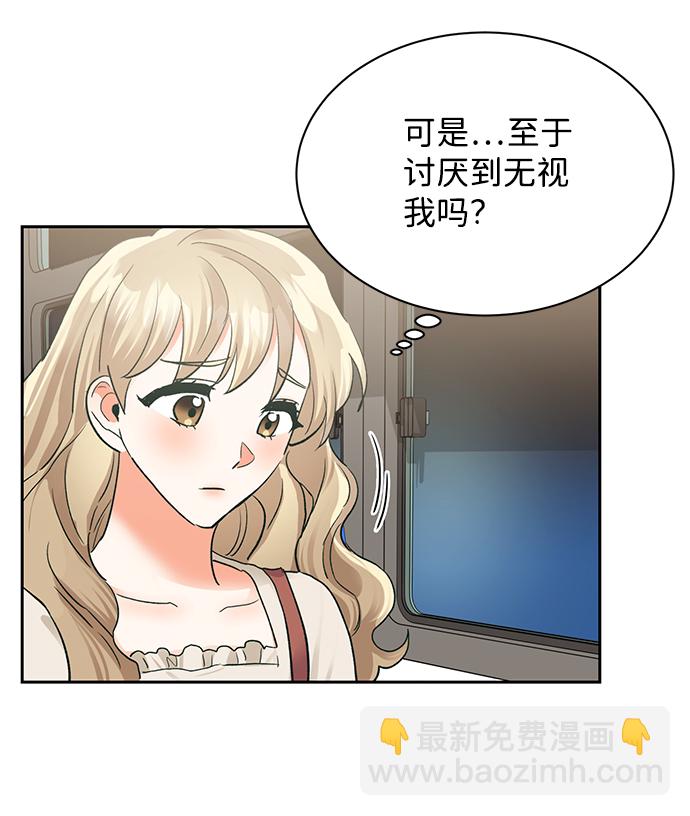 第17话66