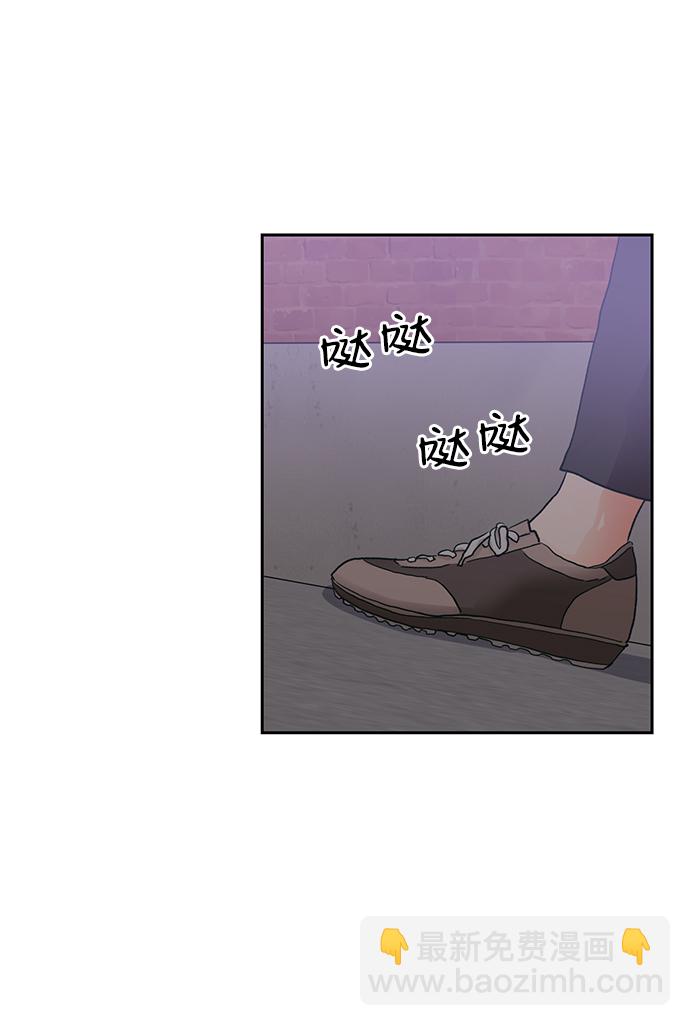 第17话71