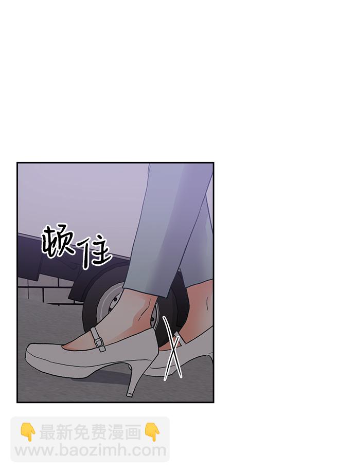 第17话72