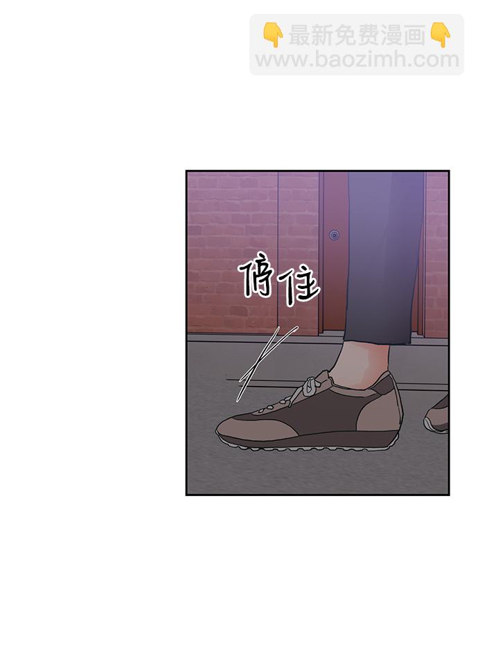 第17话73