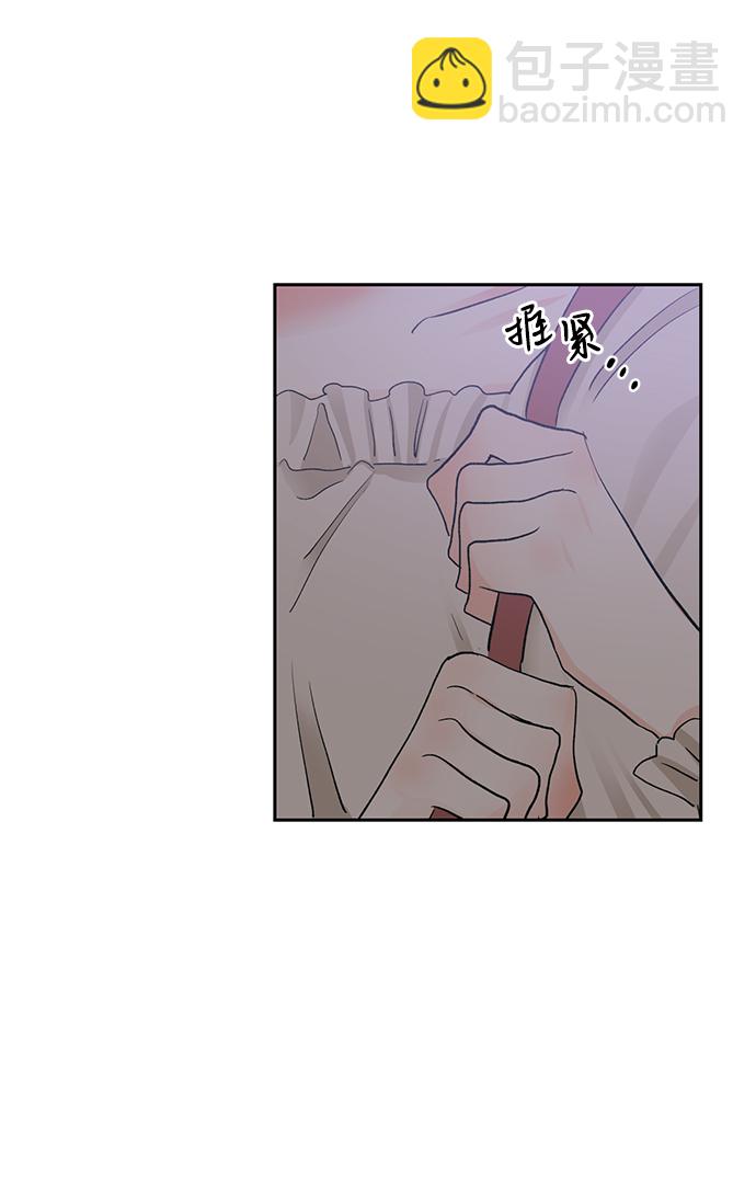 第17话76