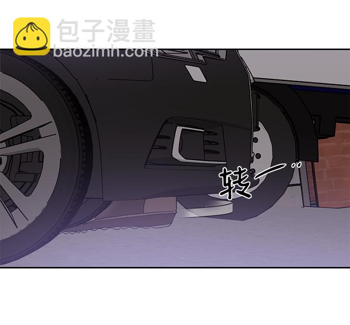 第17话79