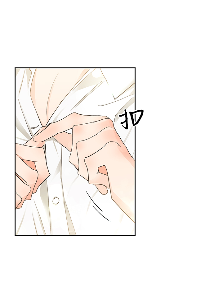 第17话9