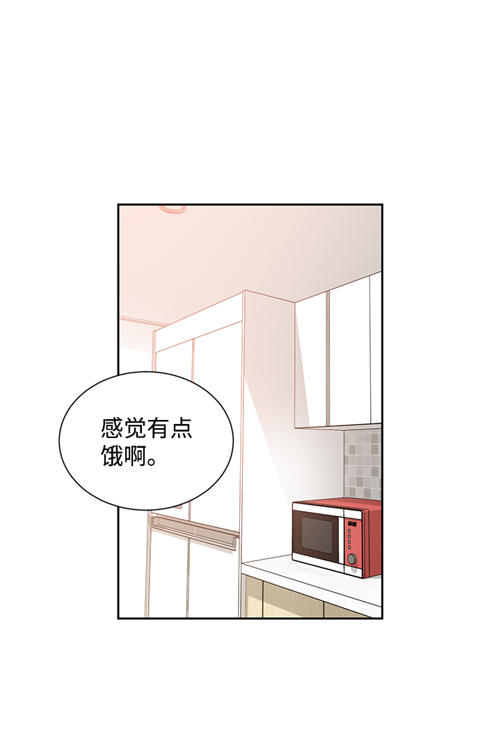 第18话1