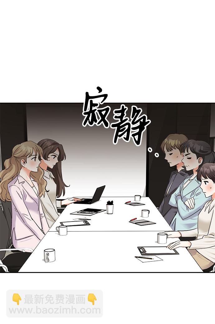 第18话12