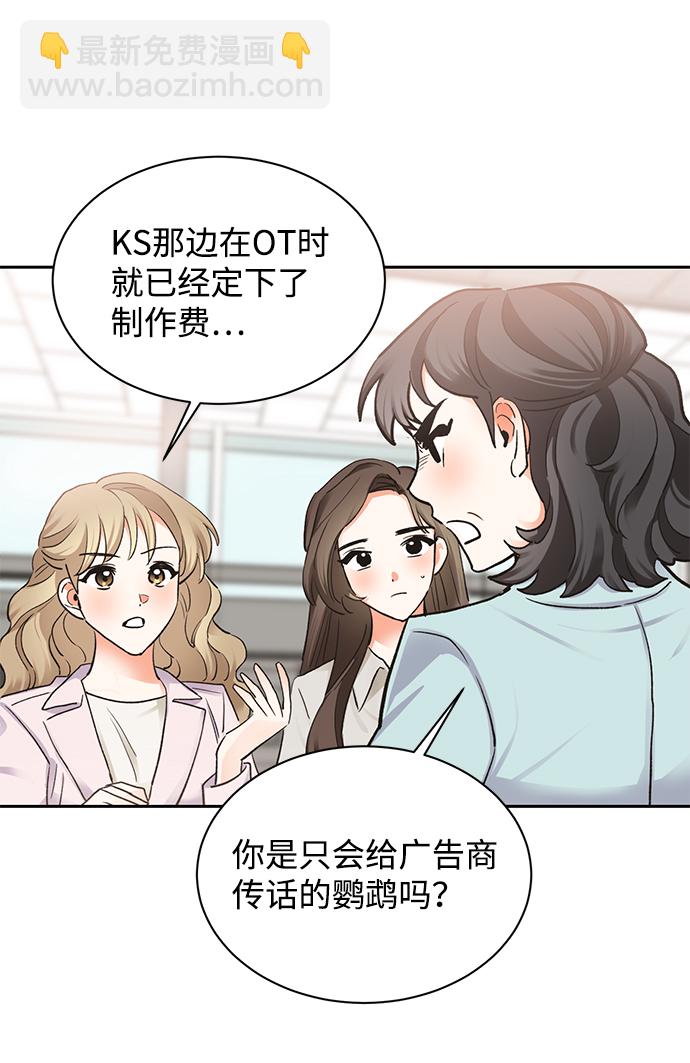 第18话15