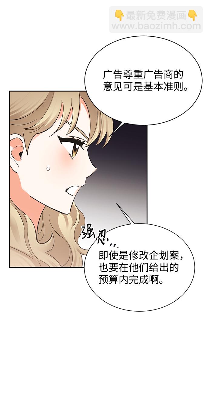 第18话17