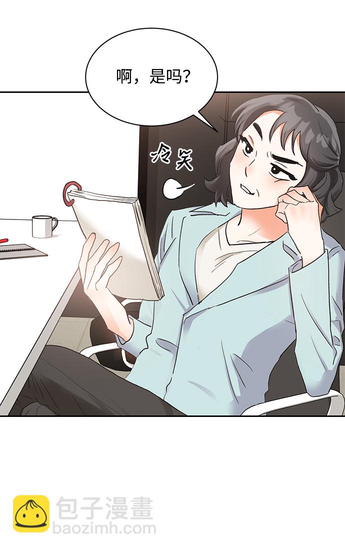 第18话18