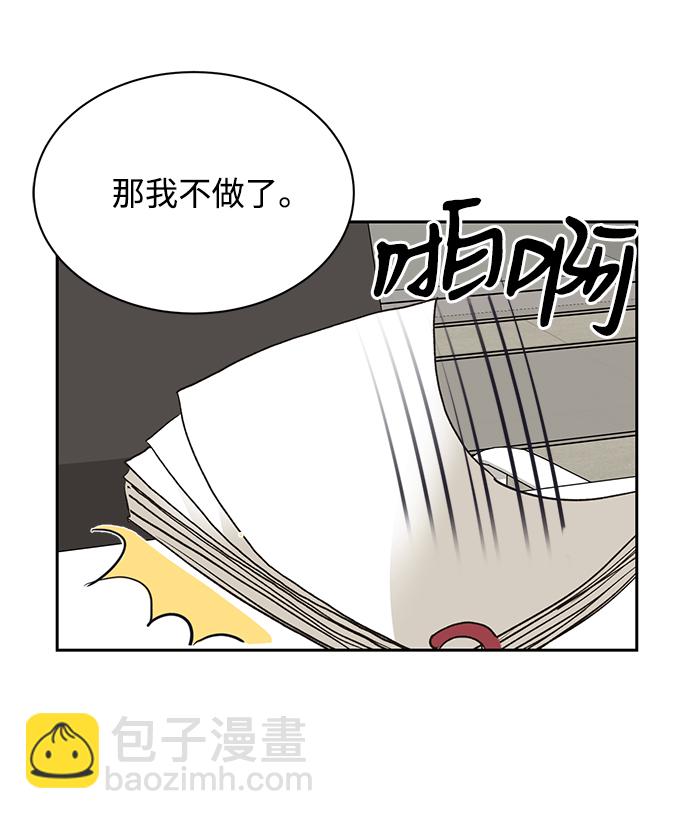 第18话19