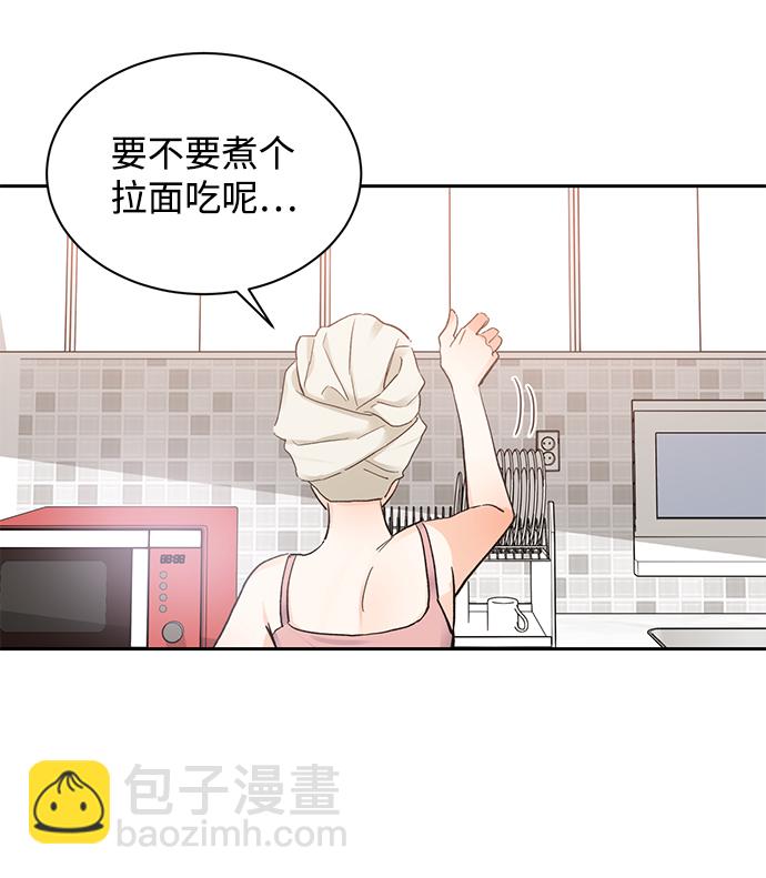 第18话2