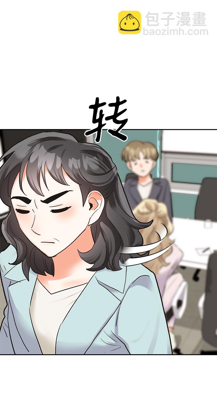 第18话20