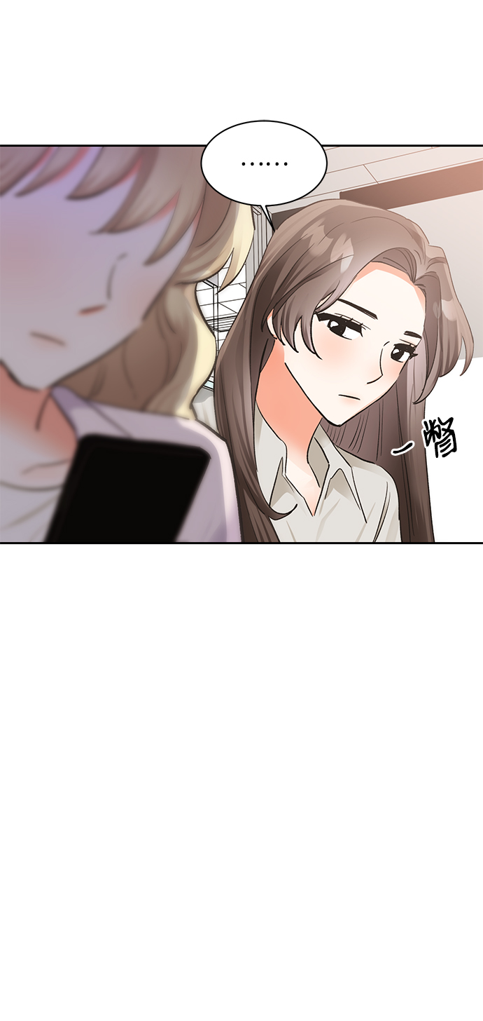 第18话27