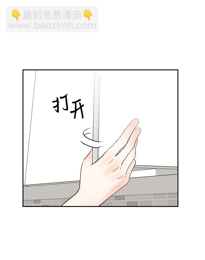 第18话3