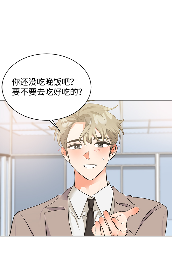 第18话30