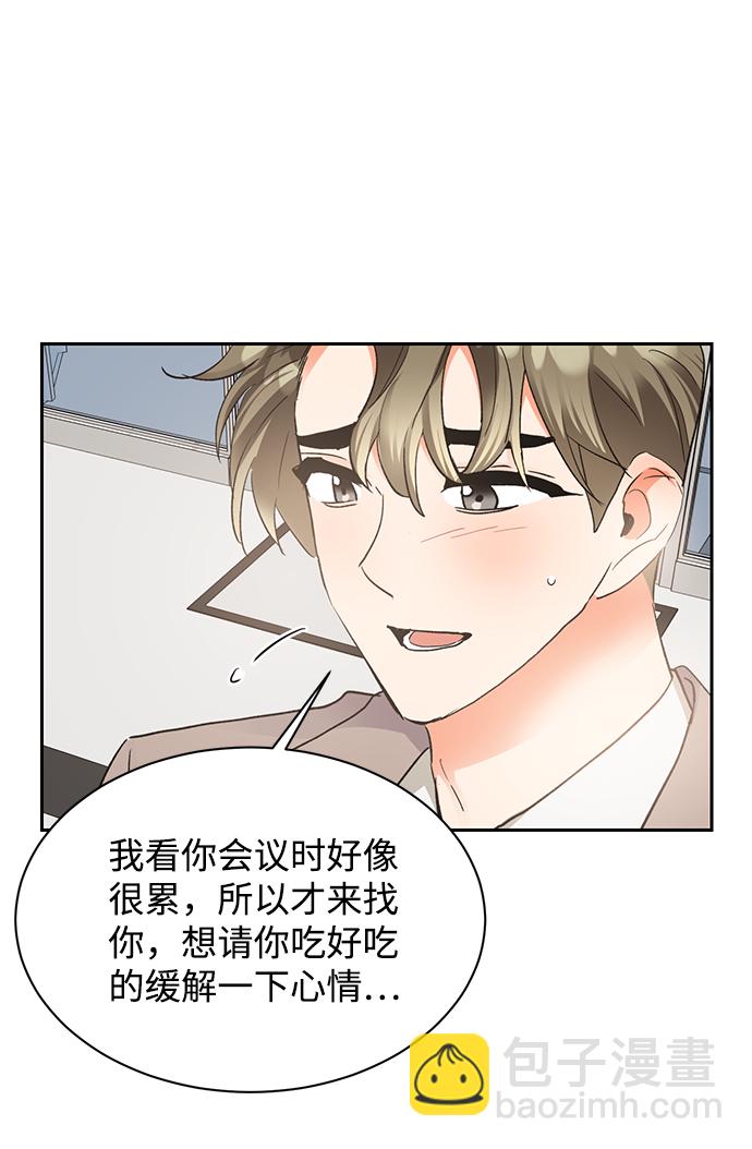 第18话33