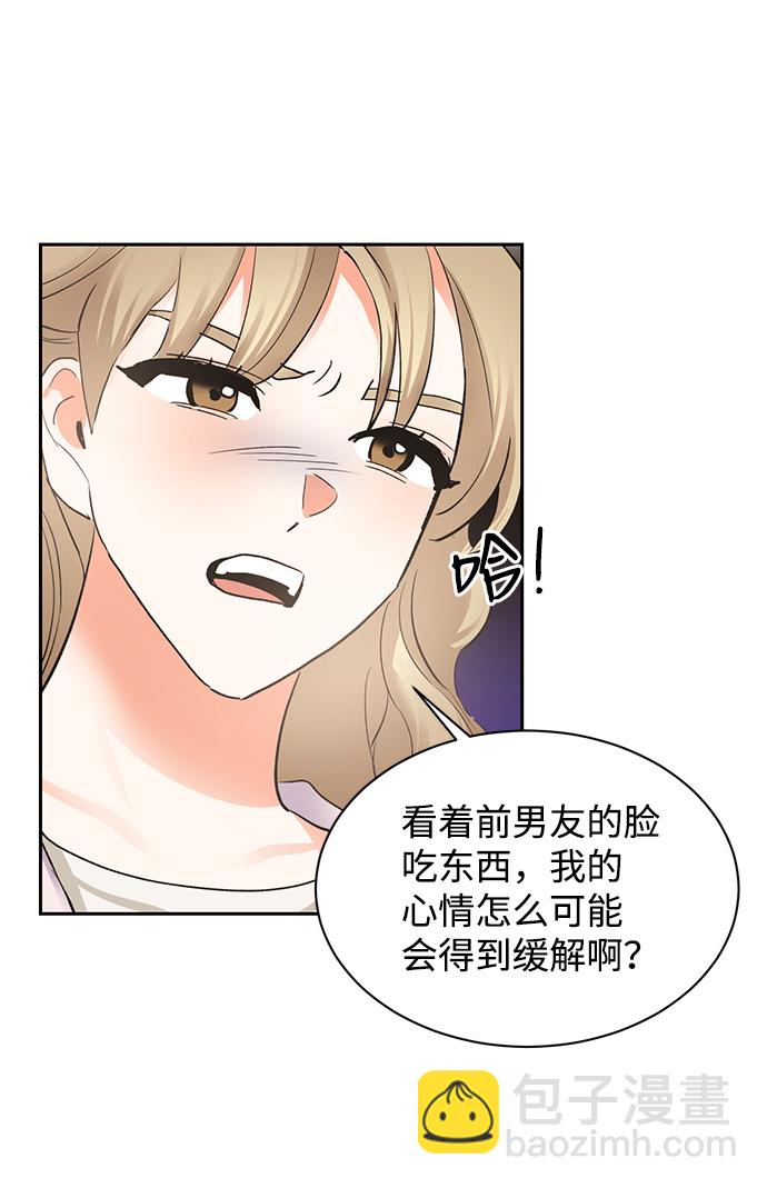 第18话34
