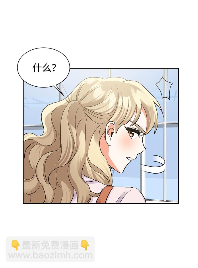 第18话38