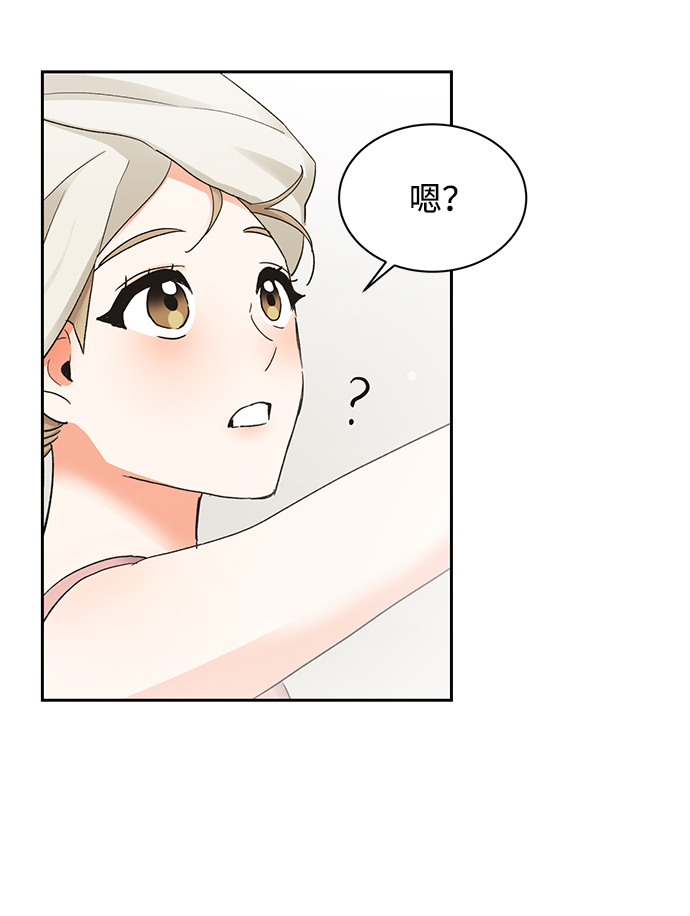 第18话4