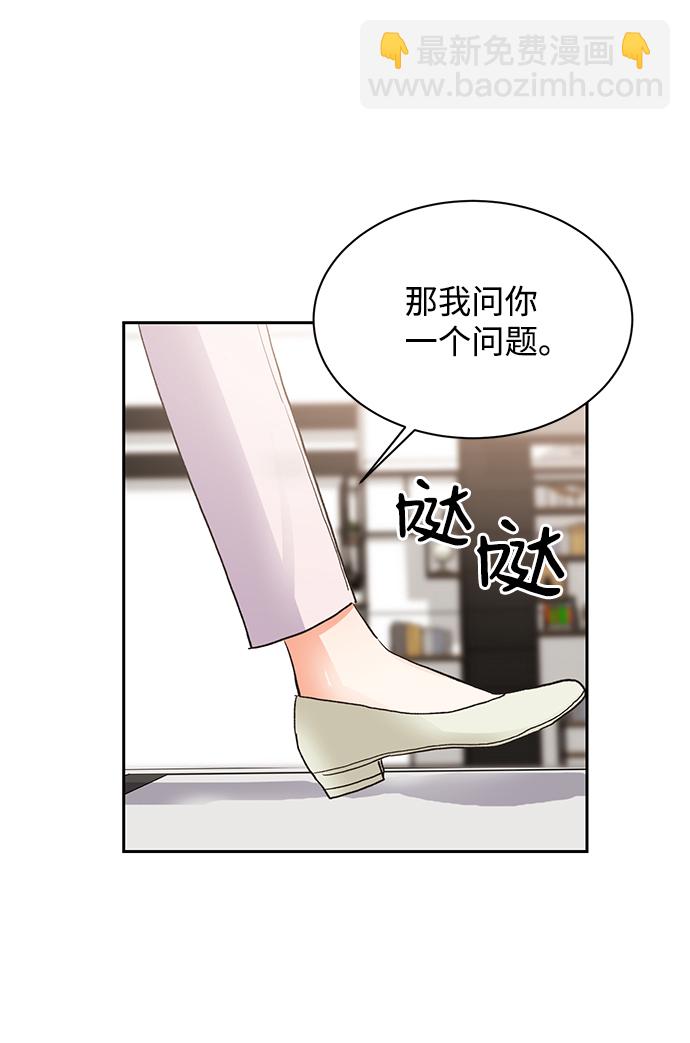 第18话41