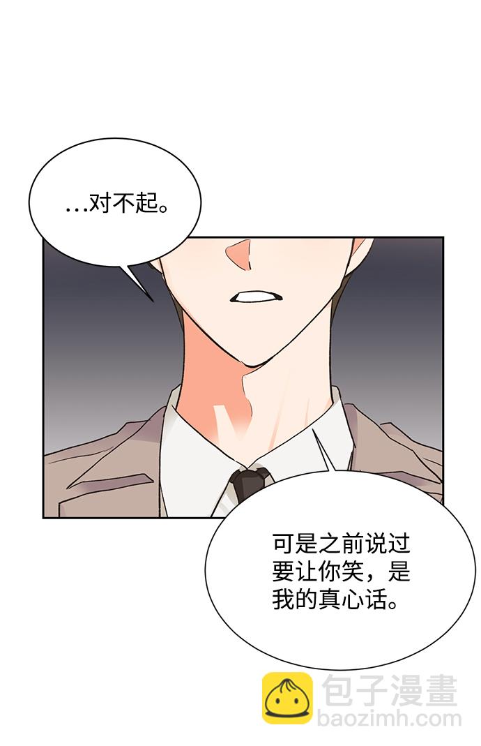 第18话45