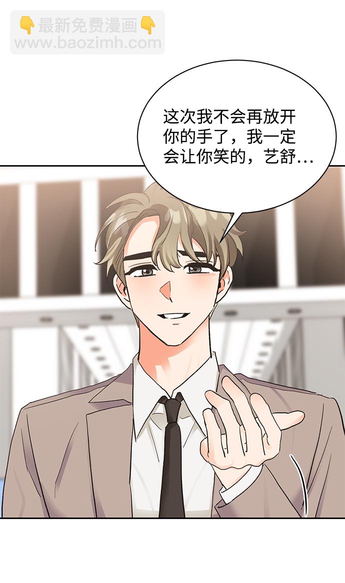 第18话46