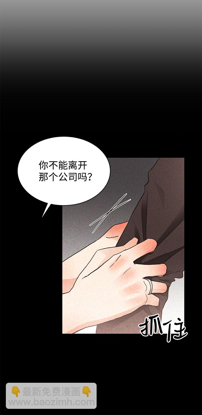 第18话56