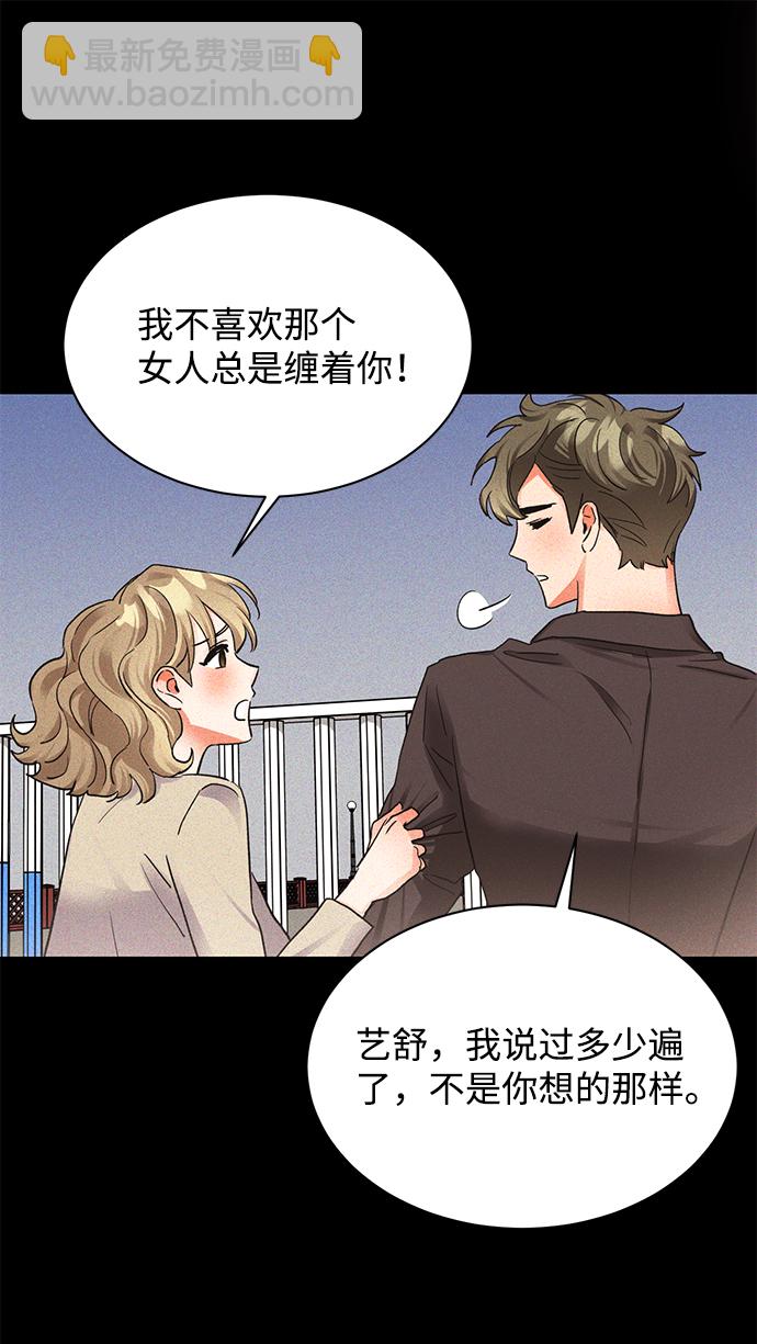 第18话57
