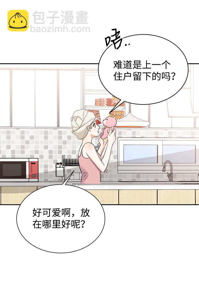 第18话6