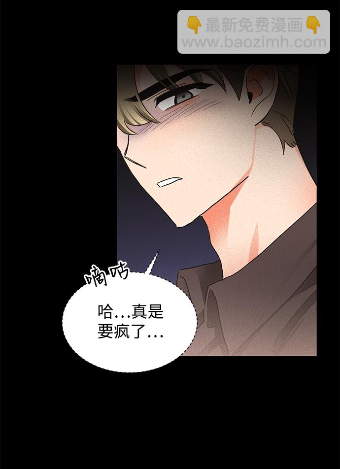 第18话60