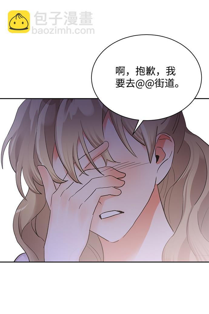 第18话63
