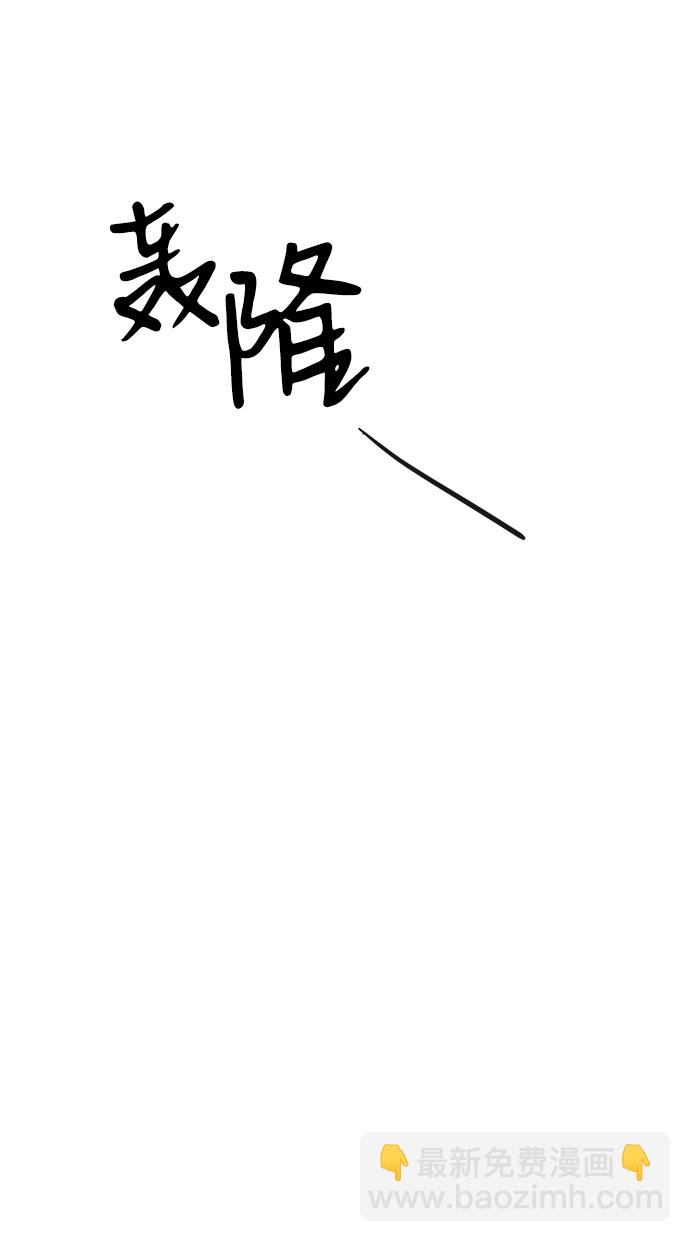 第18话64