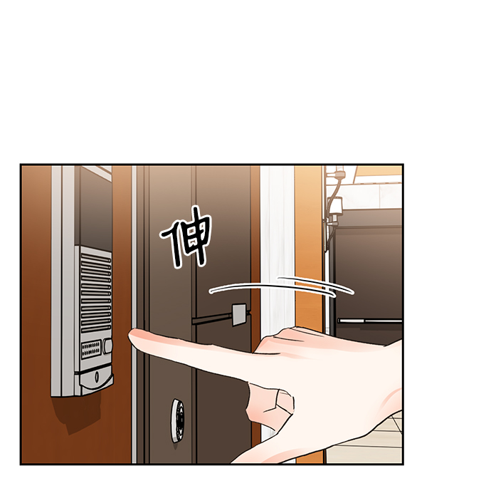 第18话67