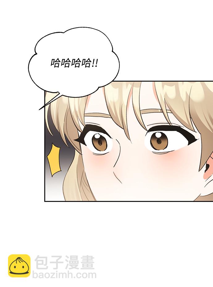 第18话68