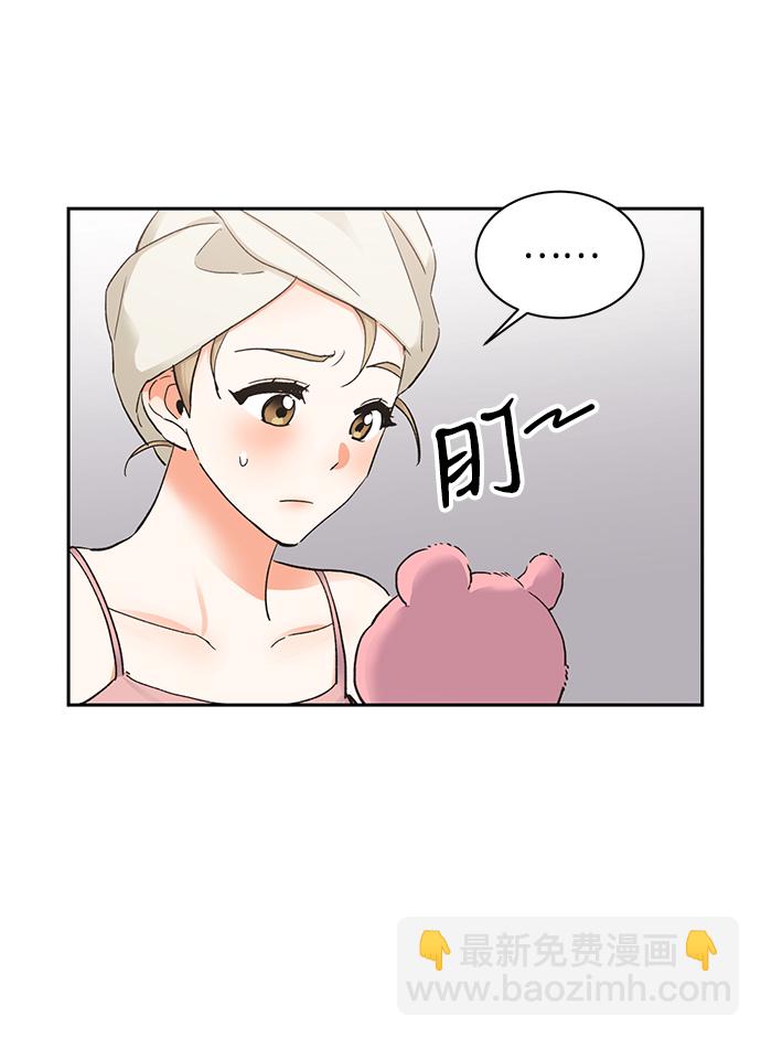 第18话7