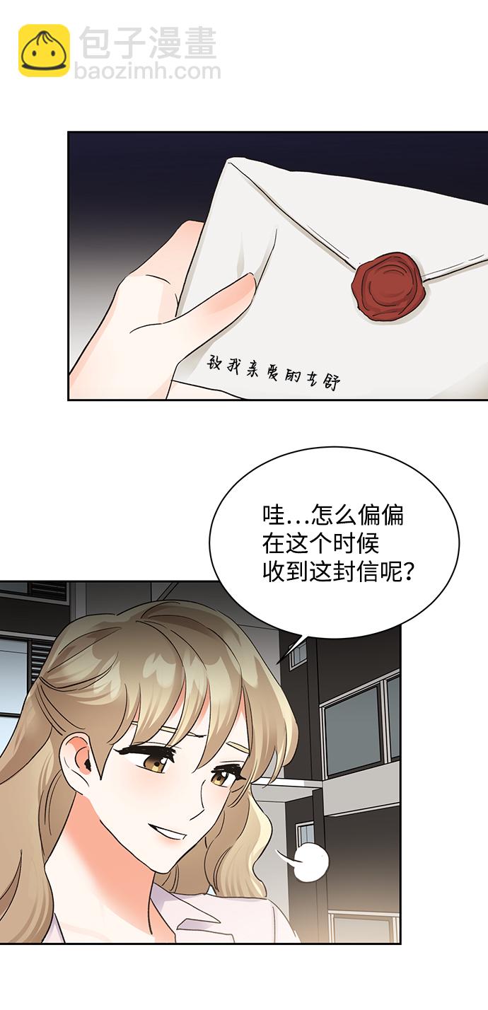 第18话72