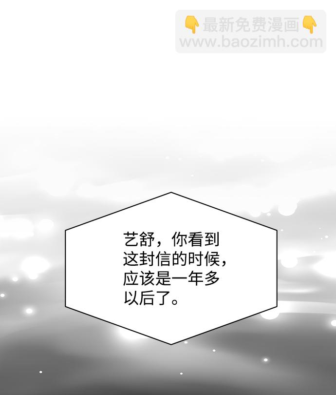 第18话73