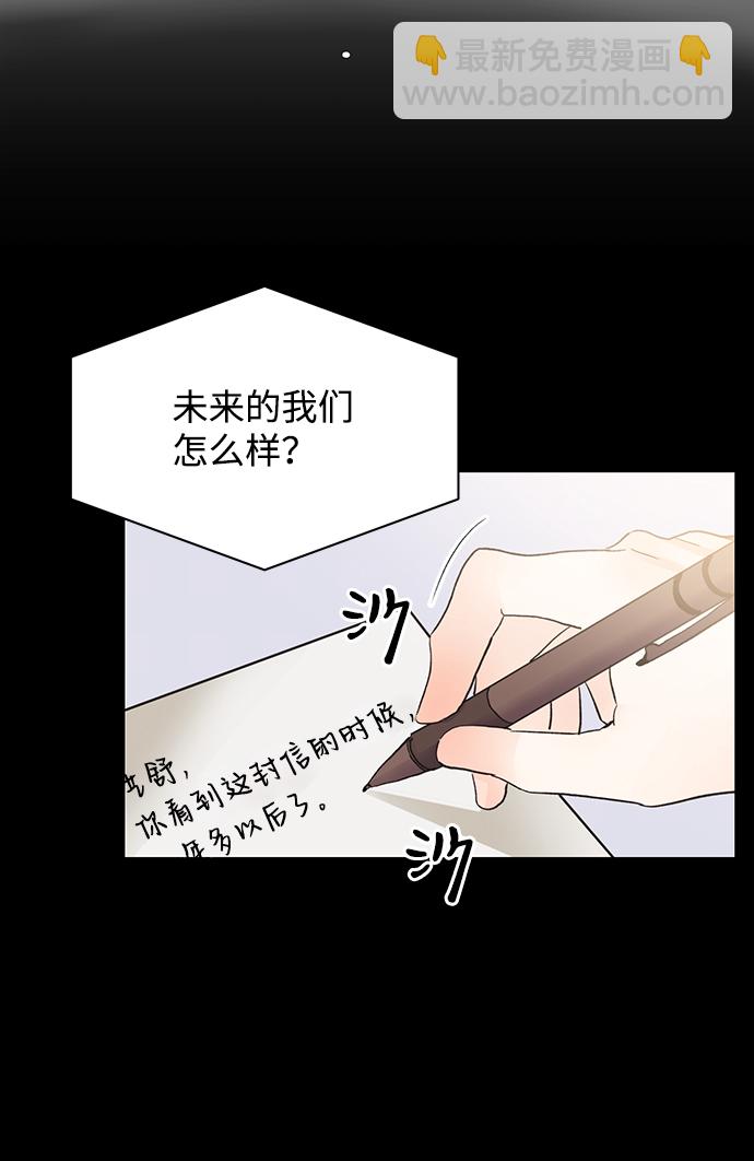 第18话74