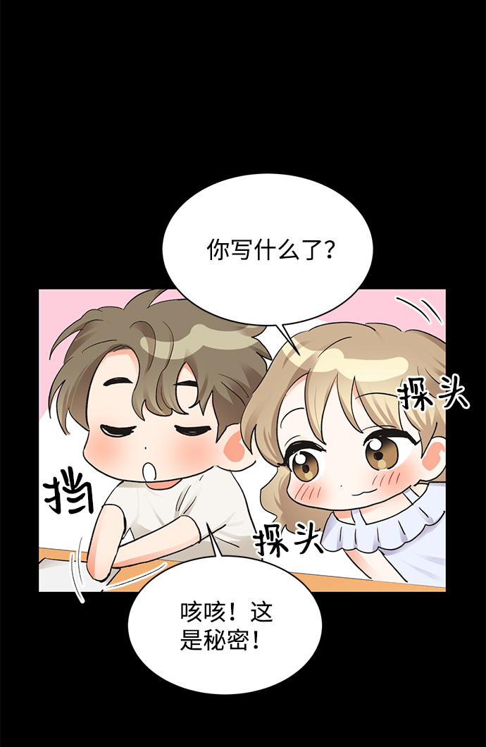 第18话77