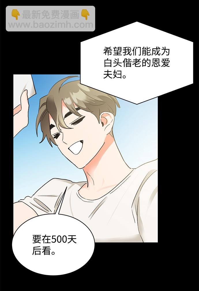 第18话79