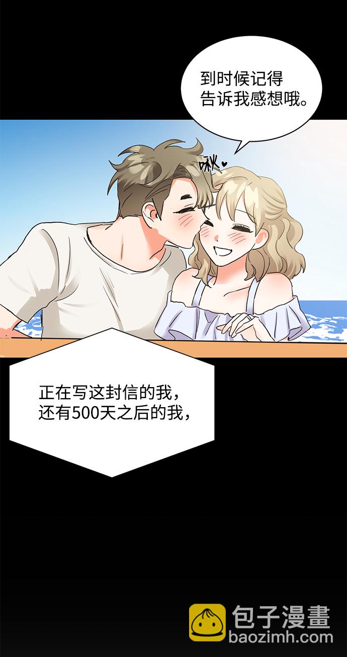 第18话80