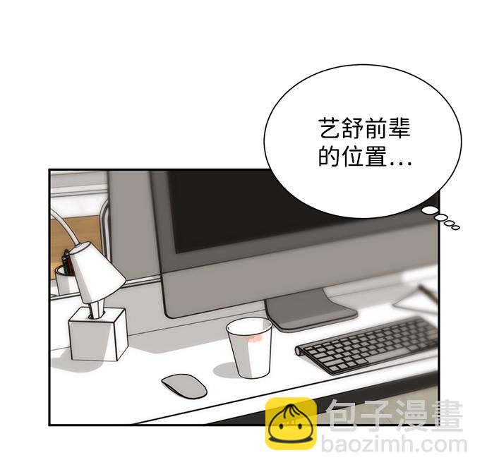 第19话14