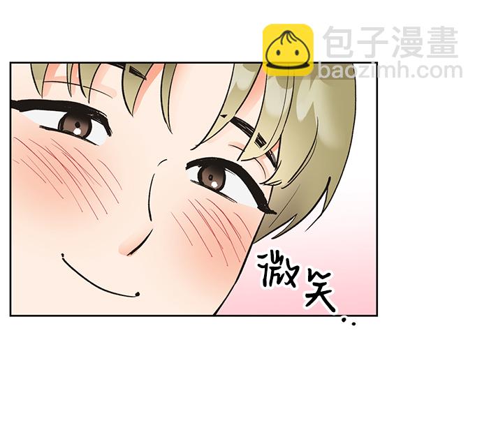 第19话17