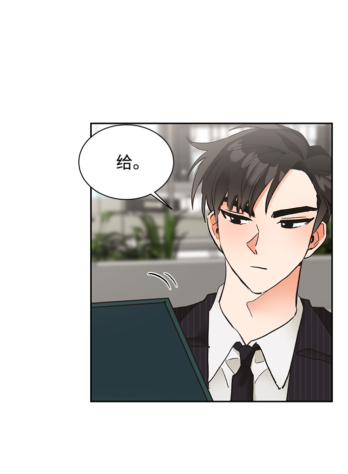 第19话2