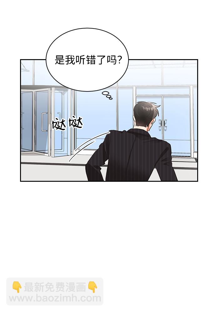 第19话21