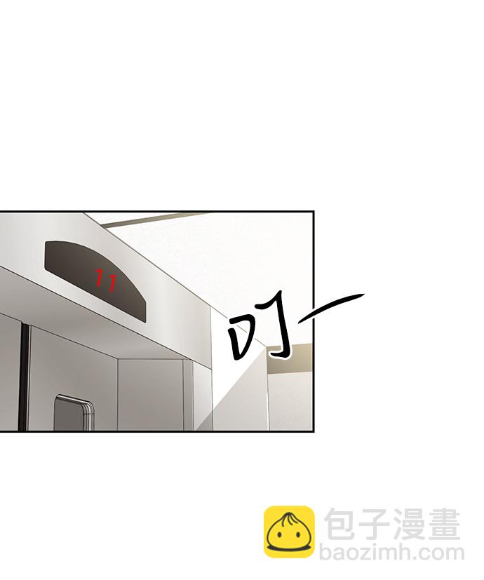 第19话23