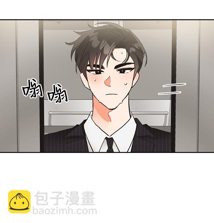 第19话24