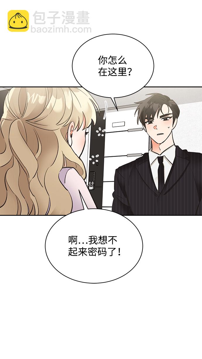 第19话29