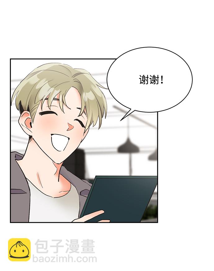 第19话3