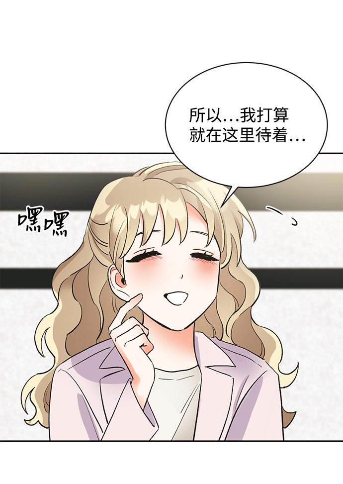 第19话33