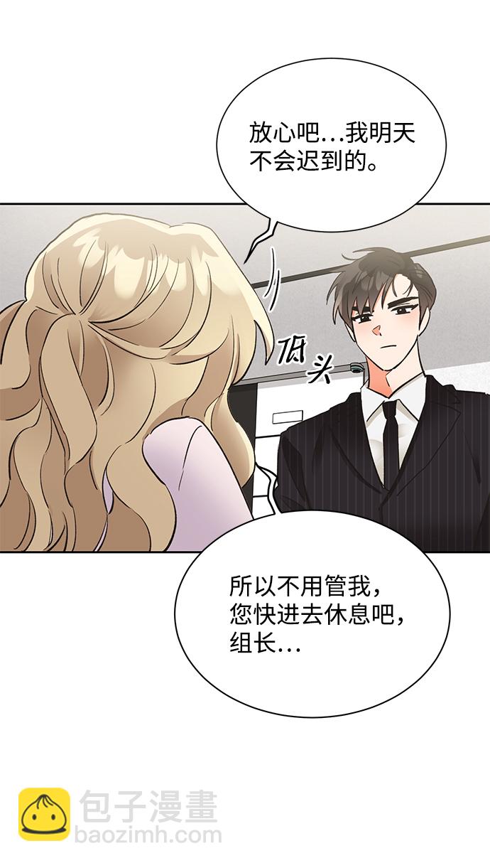 第19话35